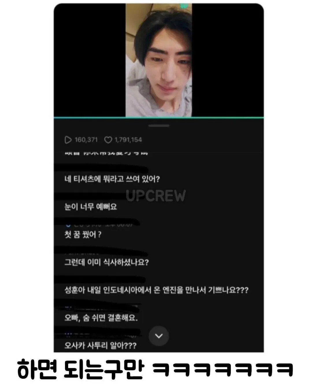 게시물 이미지