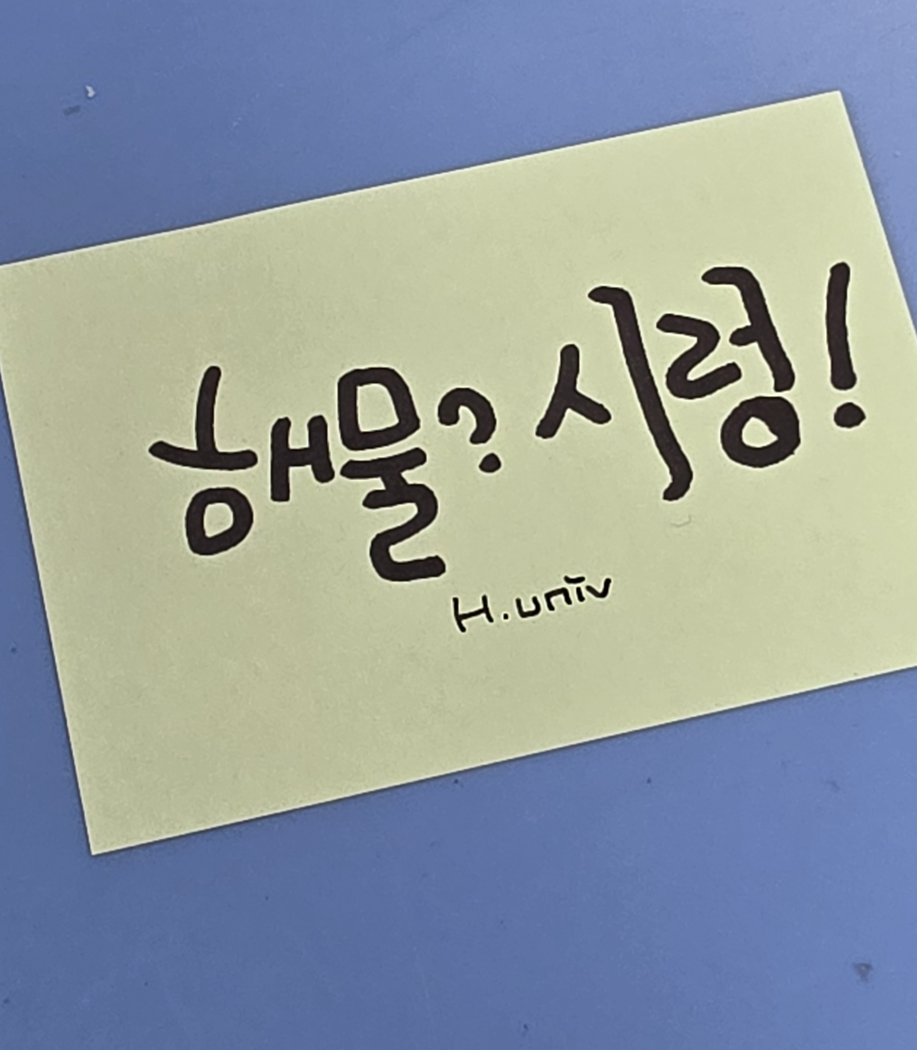 게시물 이미지