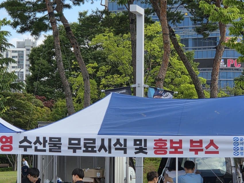 게시물 이미지