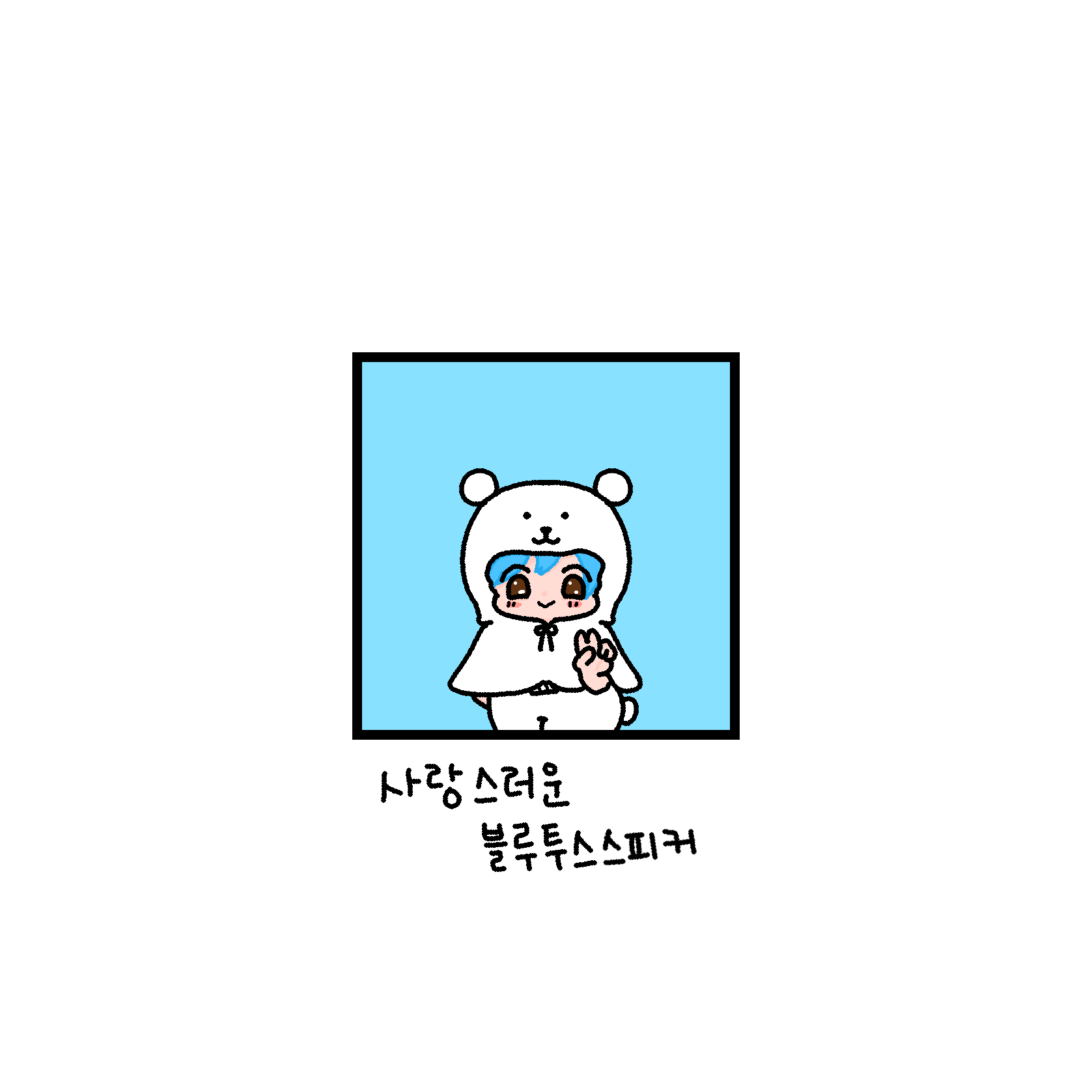 게시물 이미지