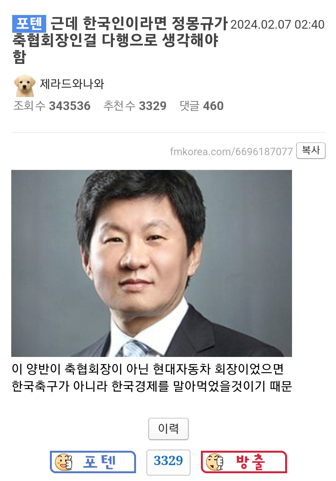 게시물 이미지