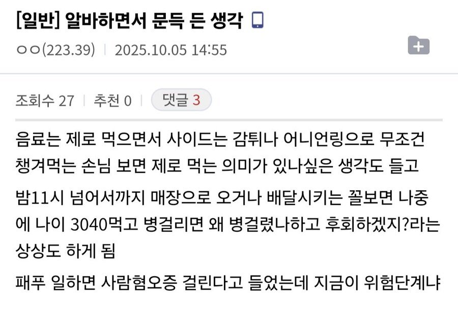 게시물 이미지