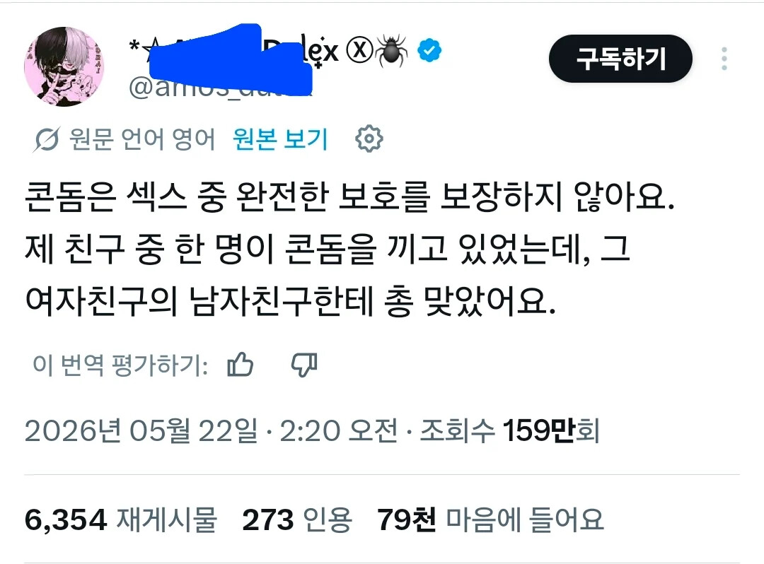 게시물 이미지
