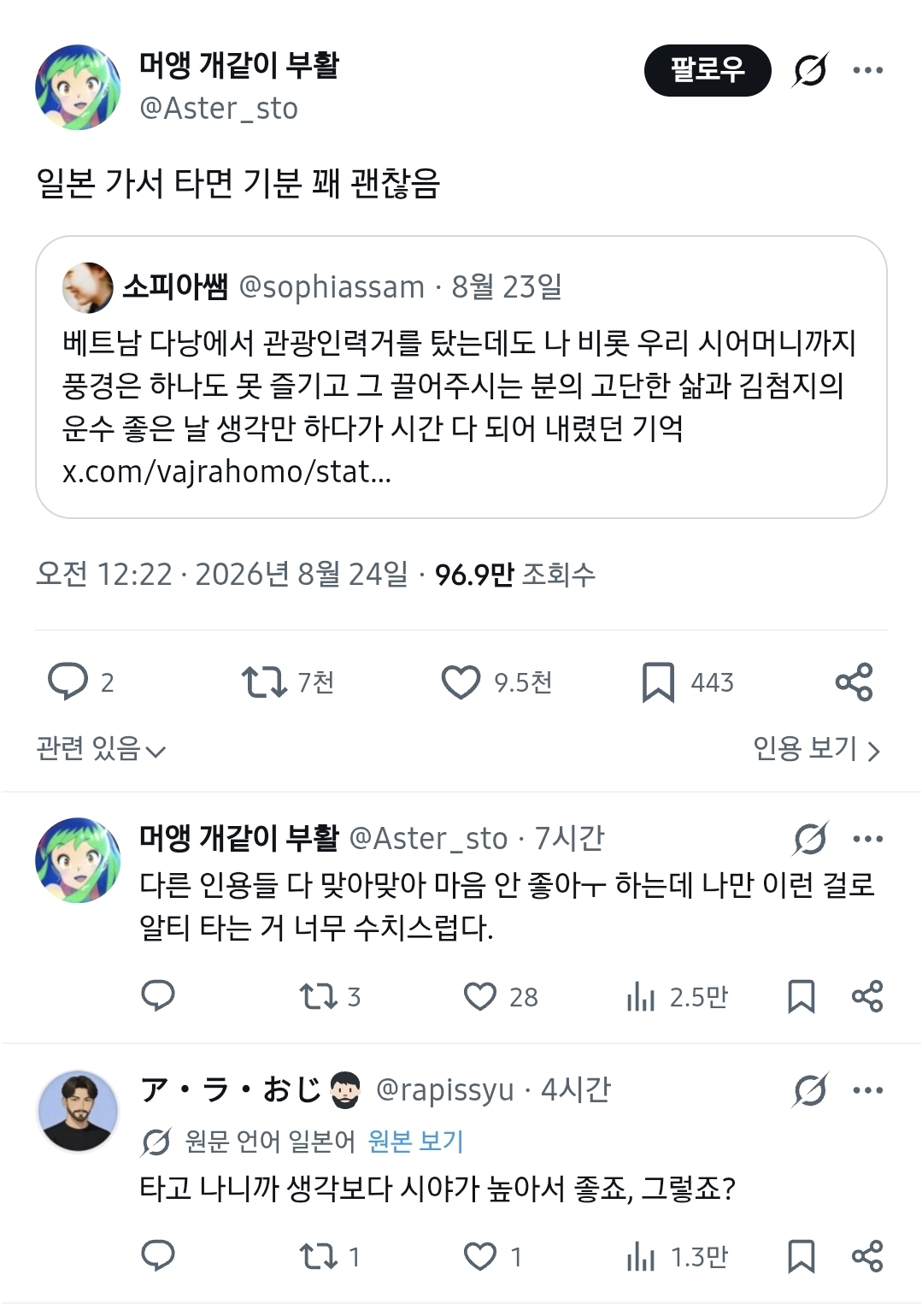 게시물 이미지