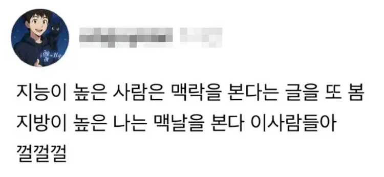 게시물 이미지