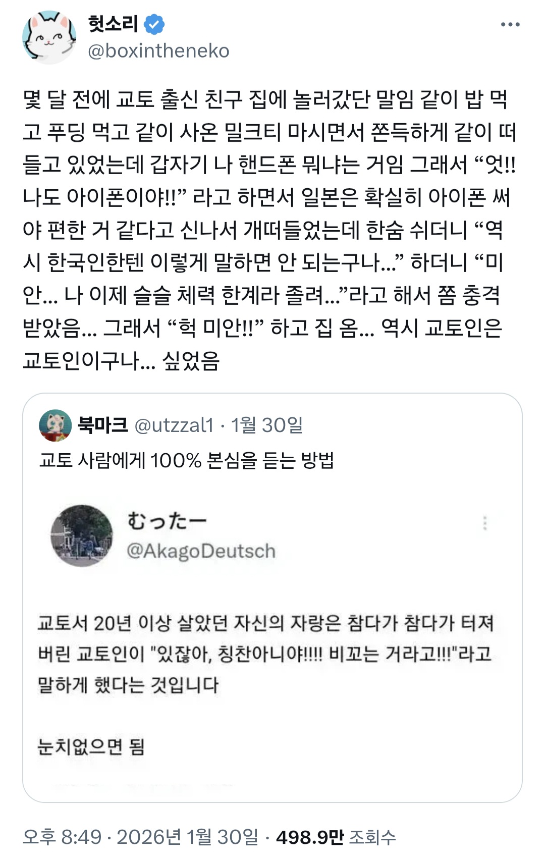 게시물 이미지