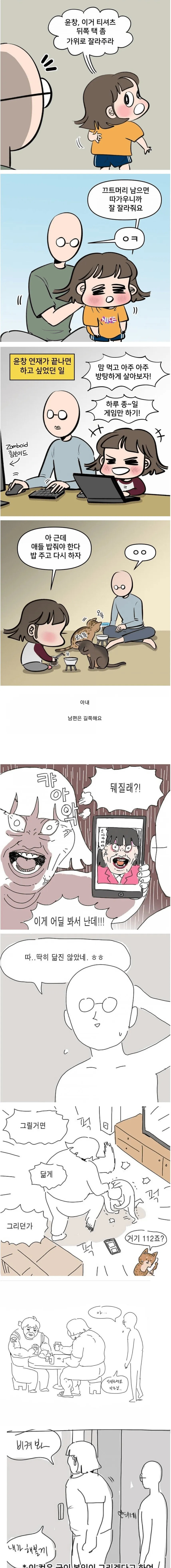 게시물 이미지