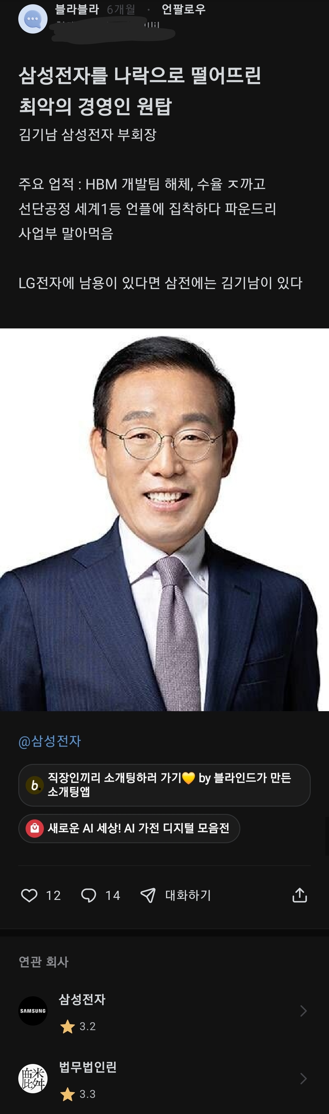 게시물 이미지