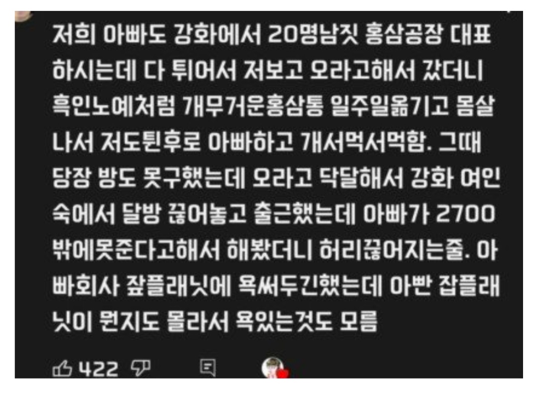 게시물 이미지