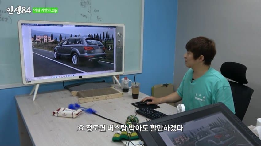게시물 이미지