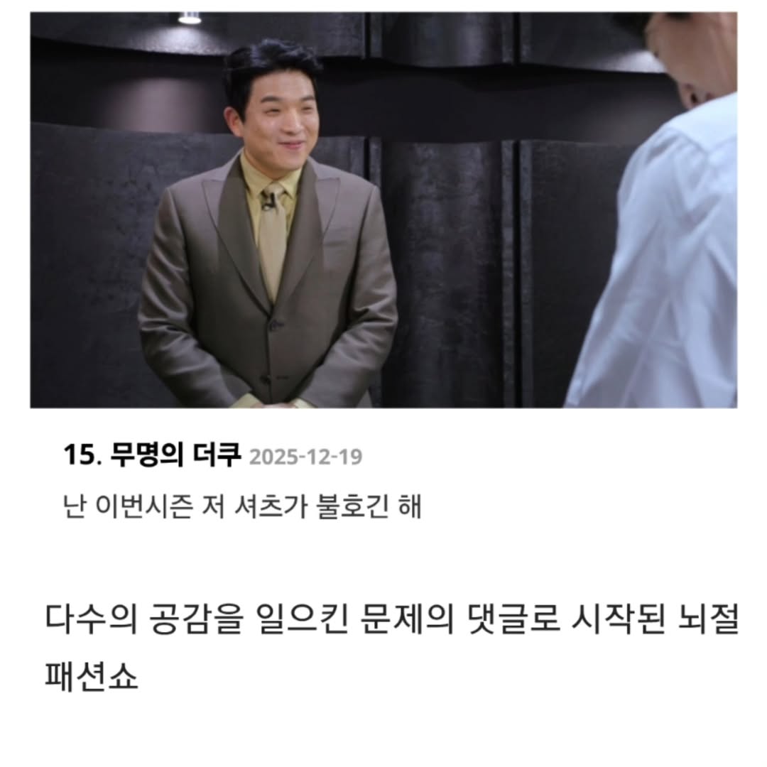 게시물 이미지