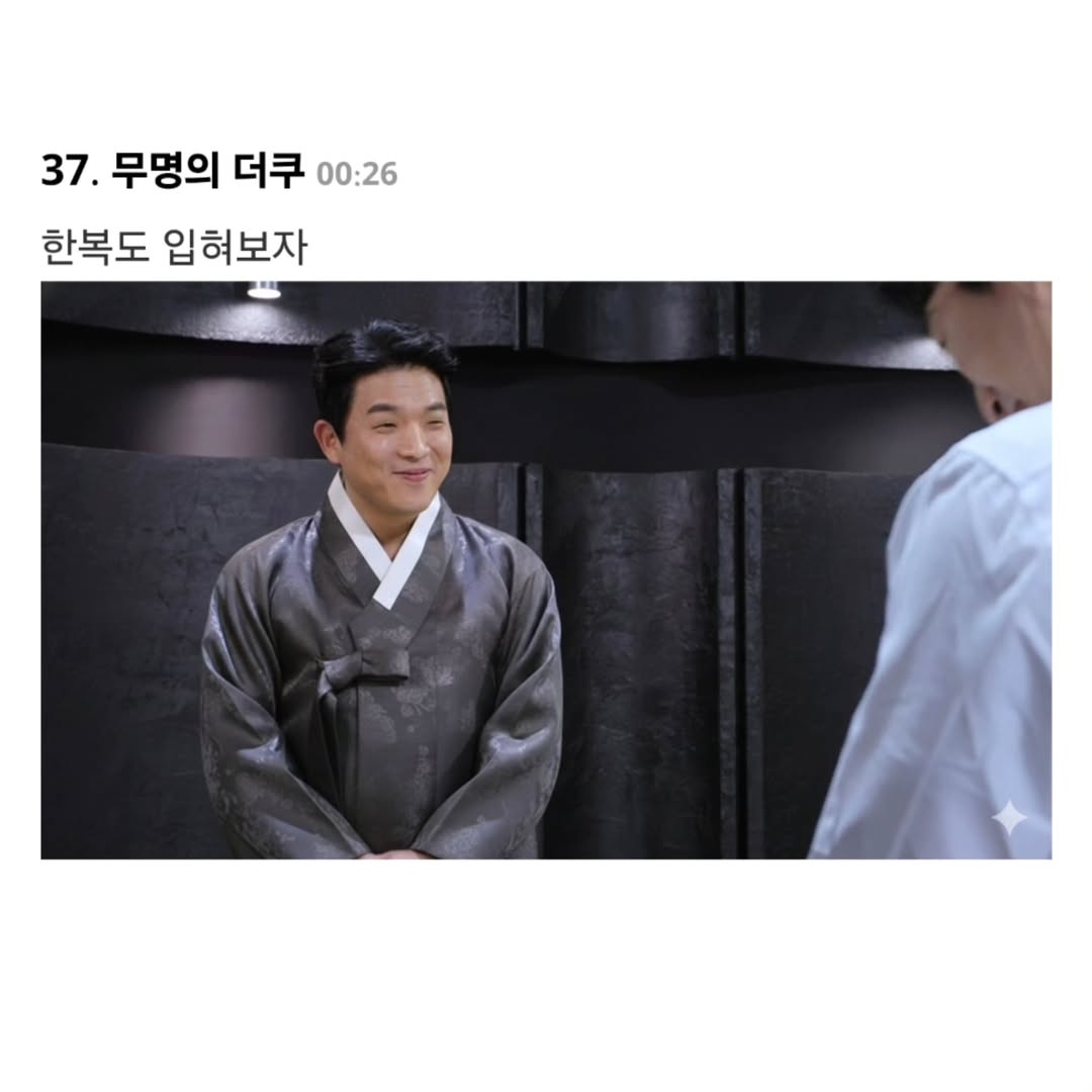 게시물 이미지