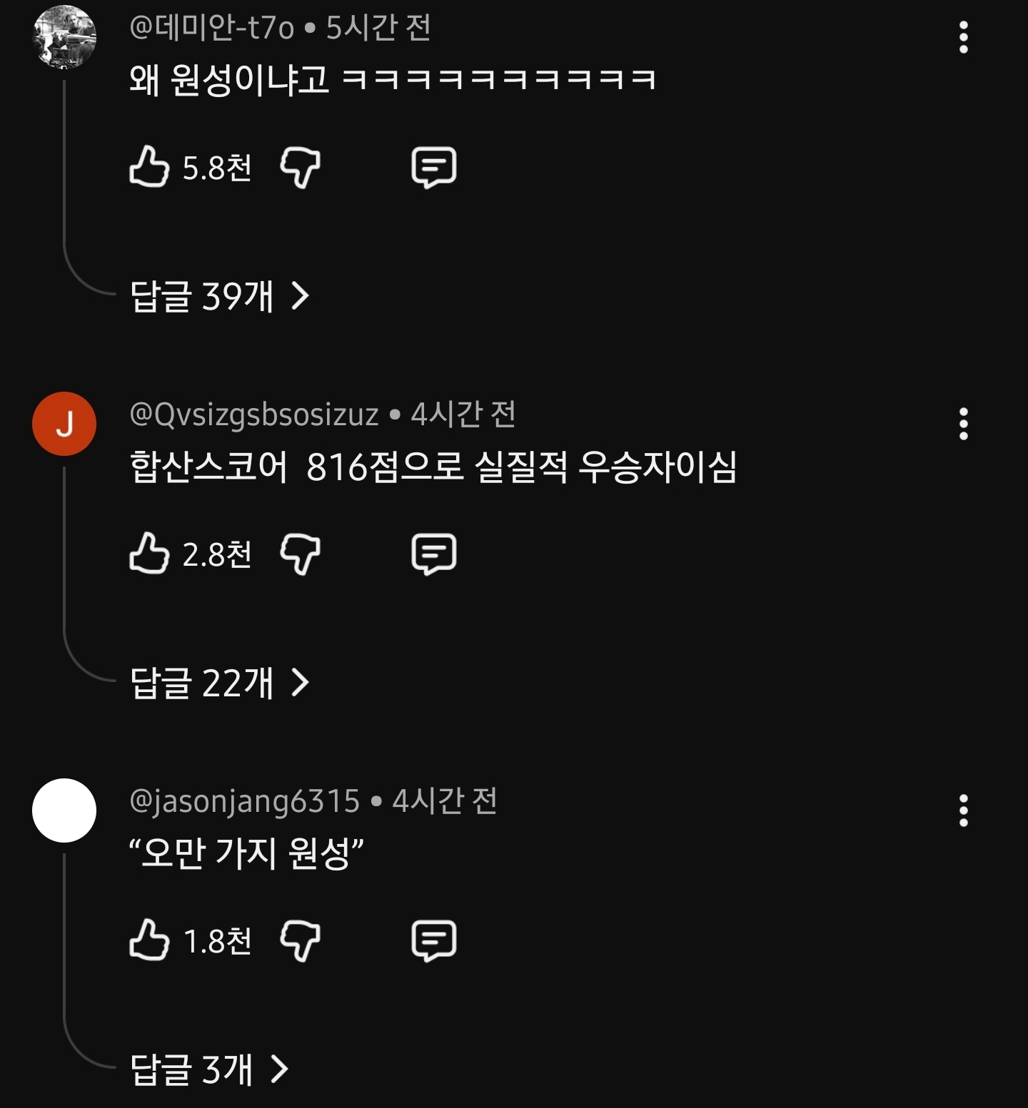 게시물 이미지