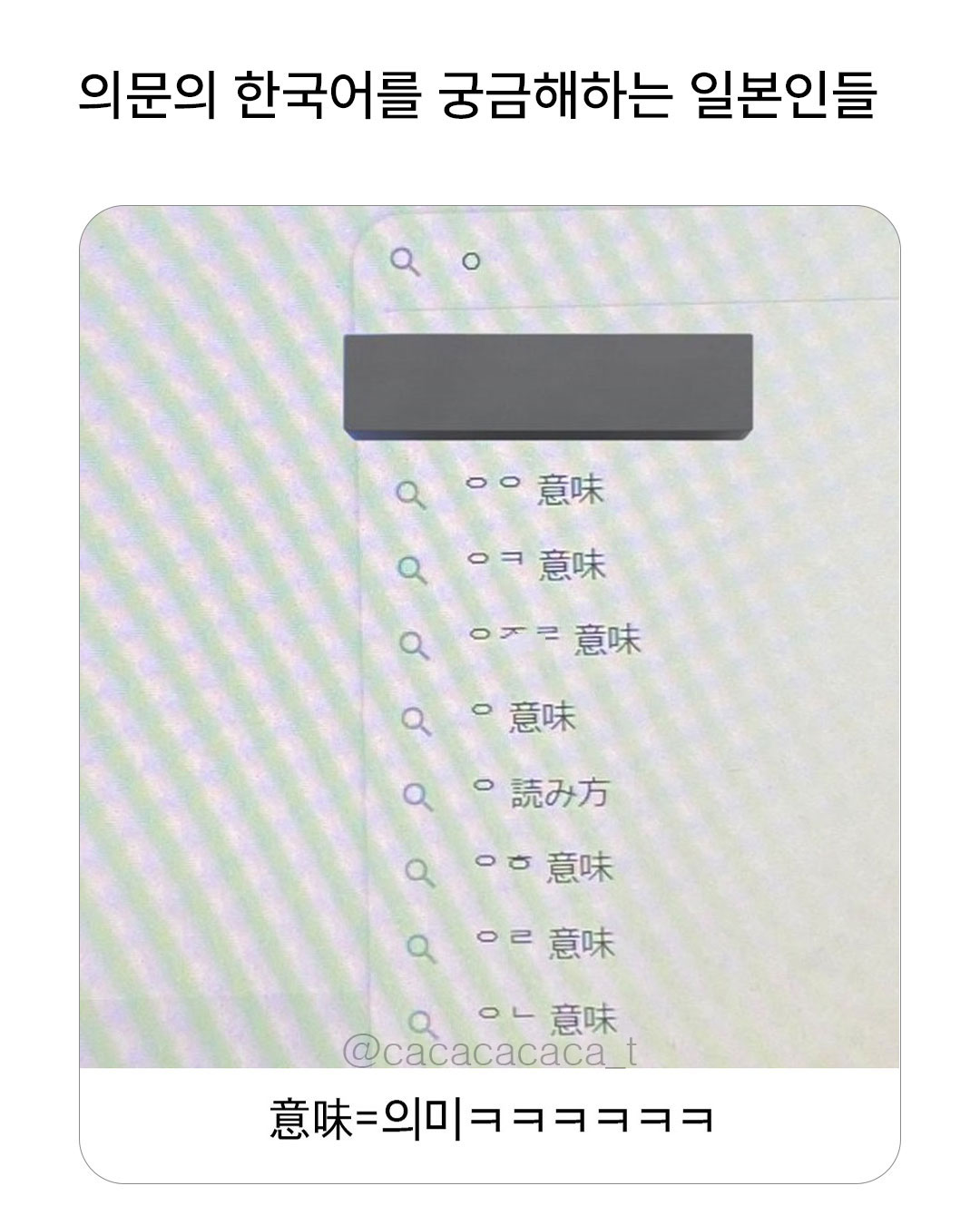 게시물 이미지