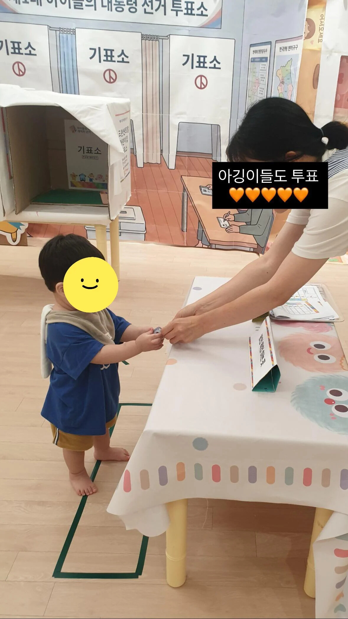 게시물 이미지