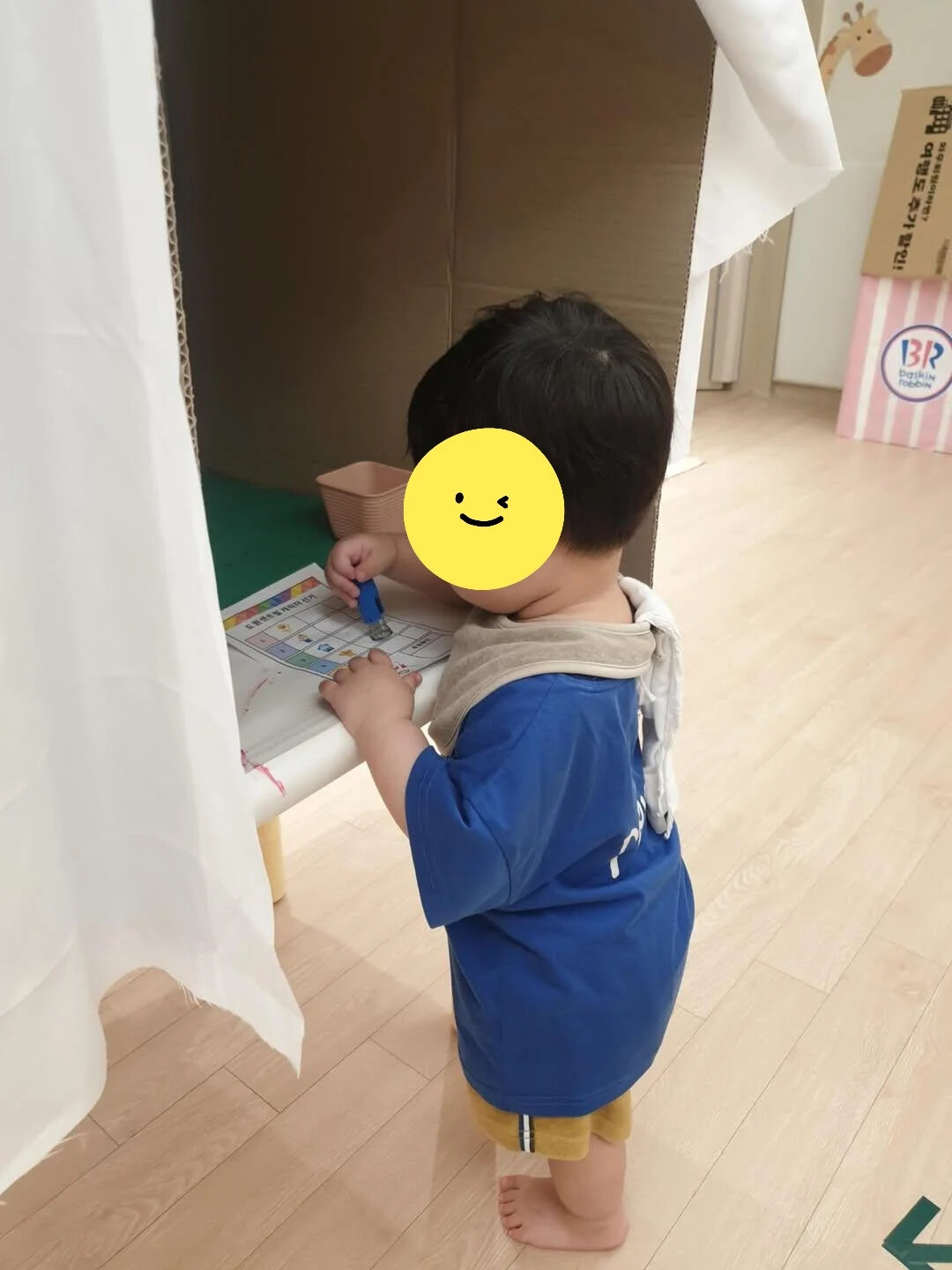 게시물 이미지