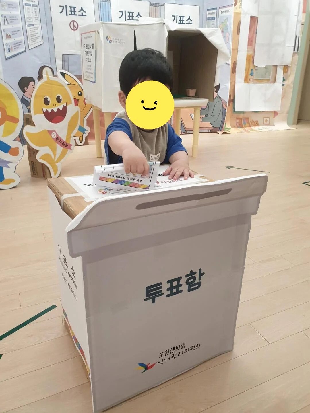 게시물 이미지