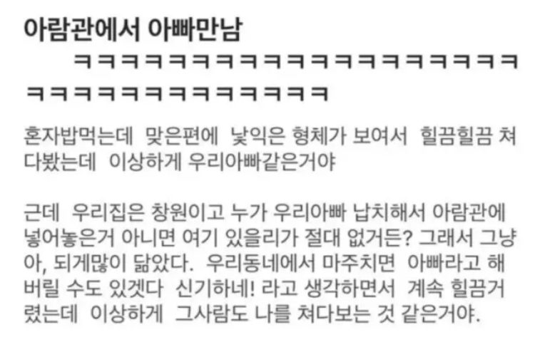 게시물 이미지