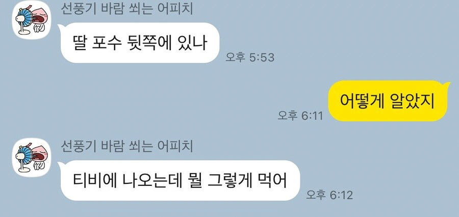 게시물 이미지