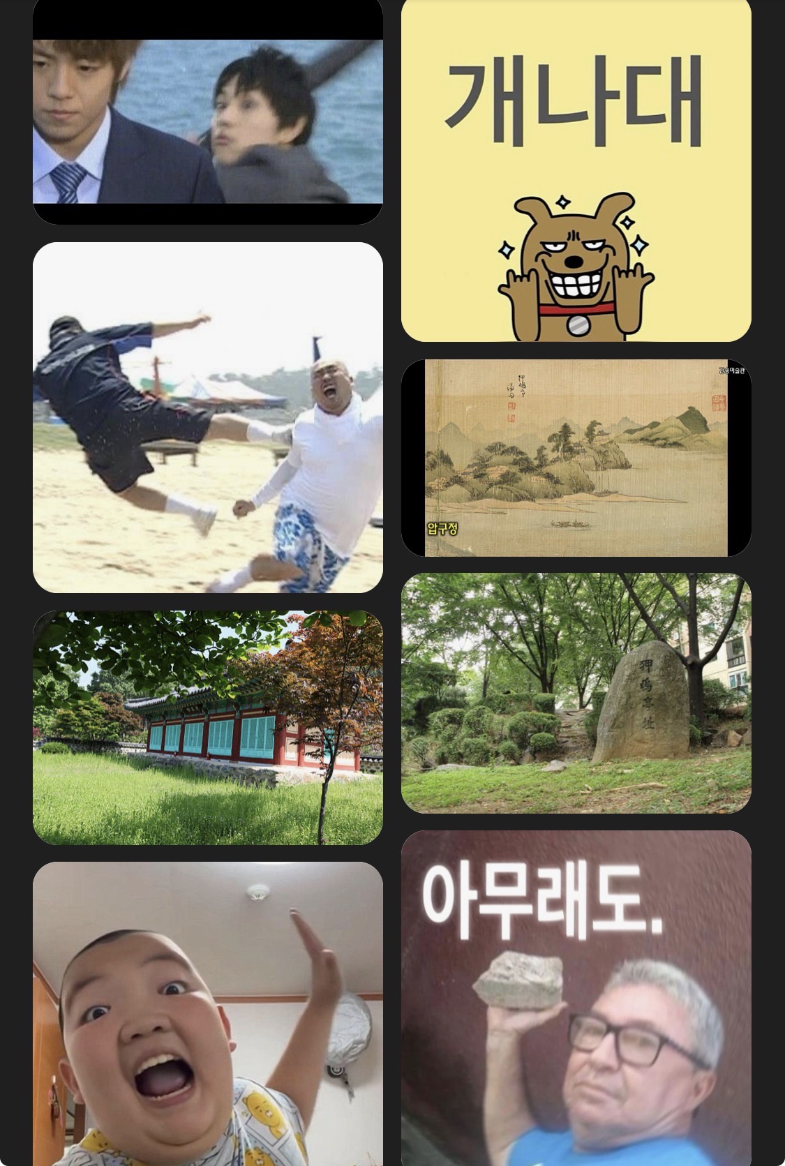 게시물 이미지