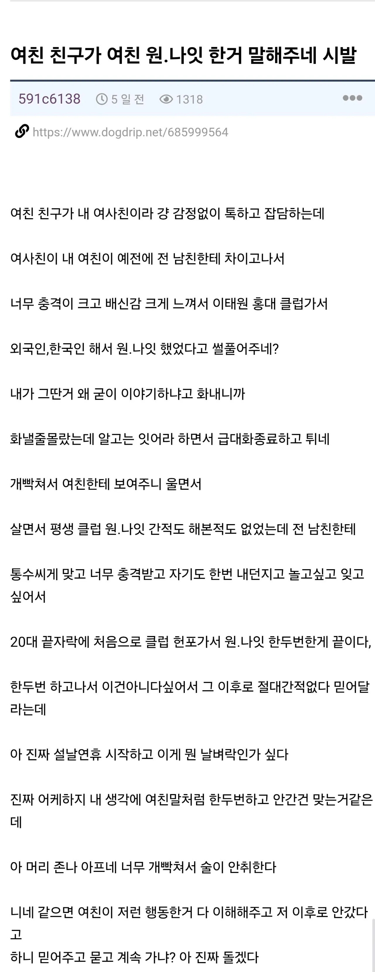 게시물 이미지
