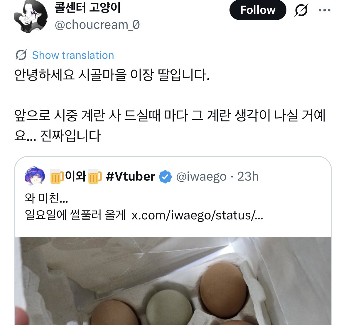 게시물 이미지