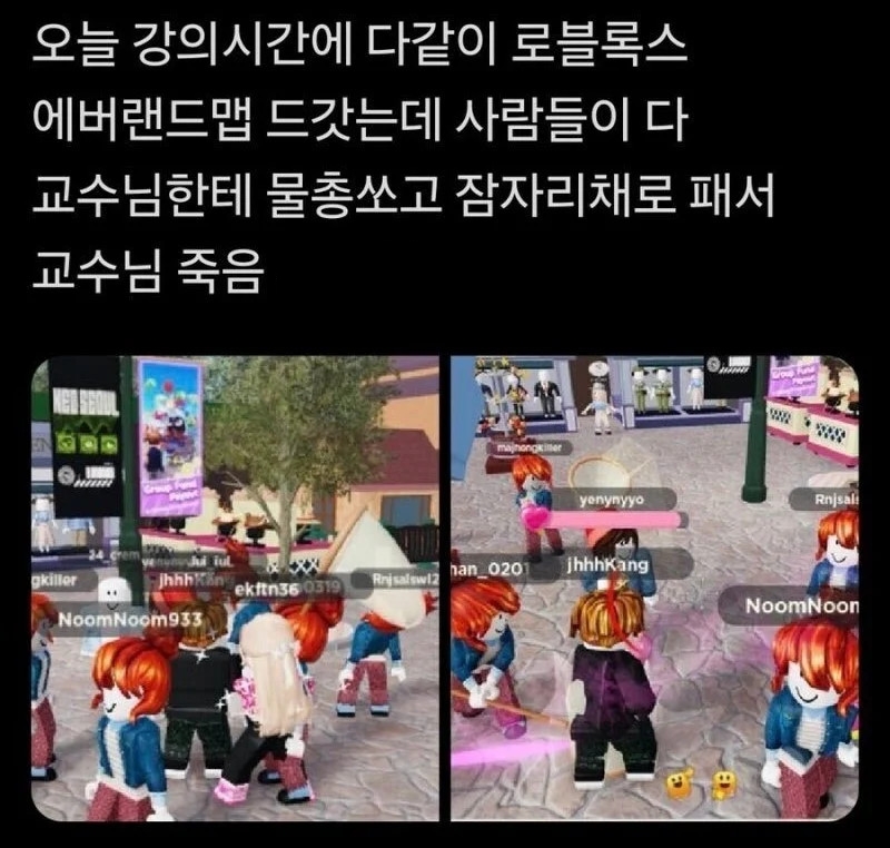 게시물 이미지