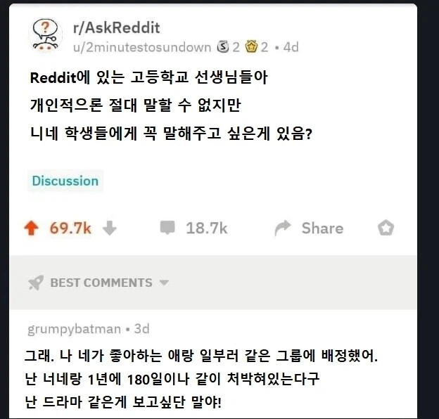 게시물 이미지