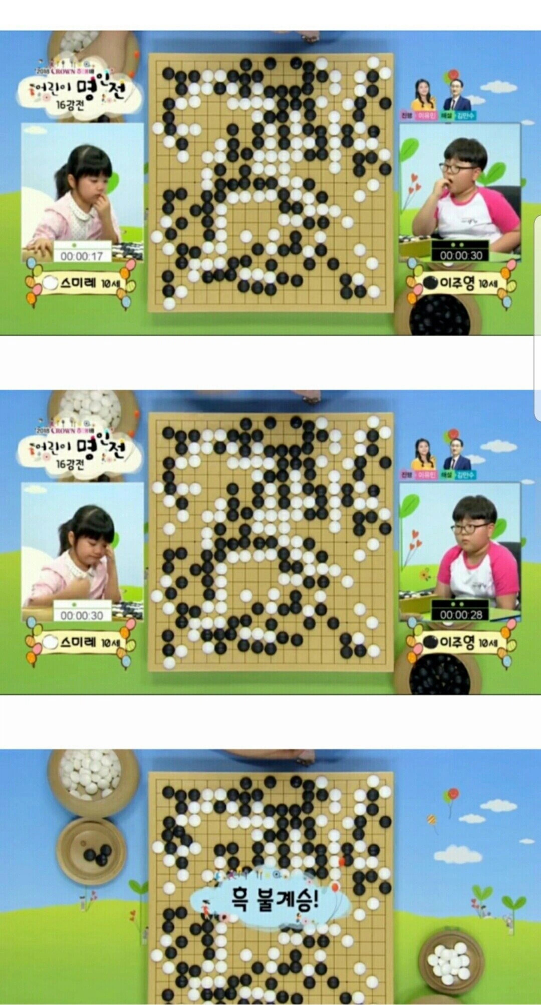게시물 이미지