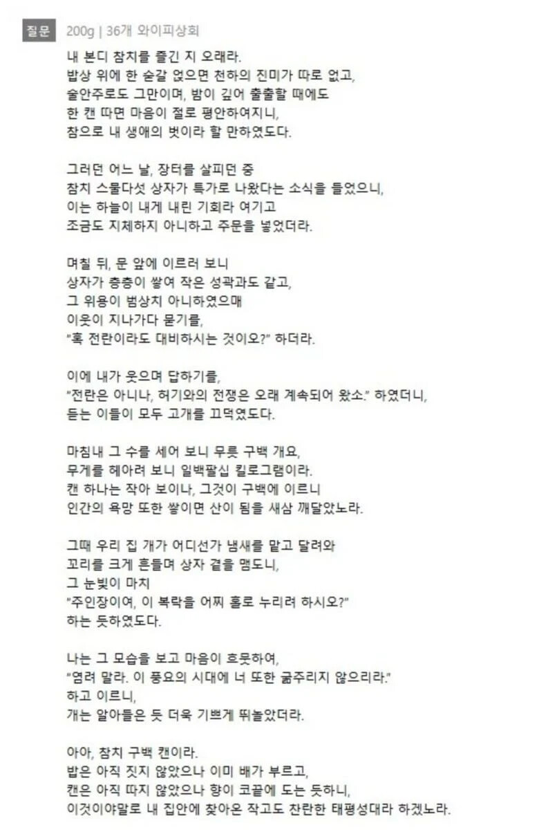 게시물 이미지