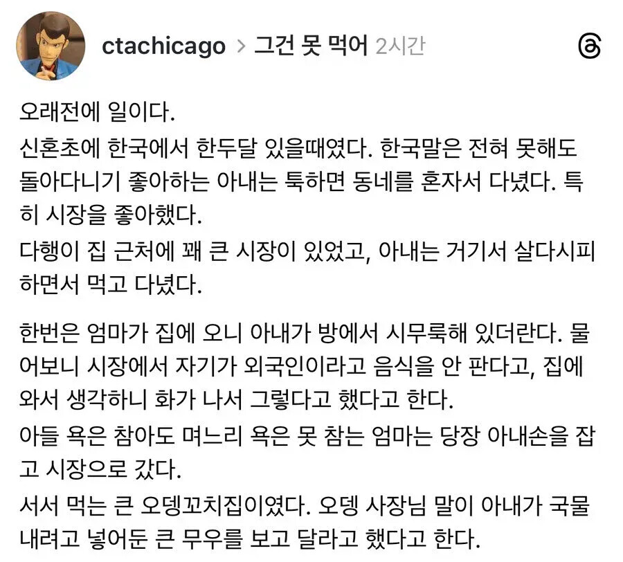 게시물 이미지