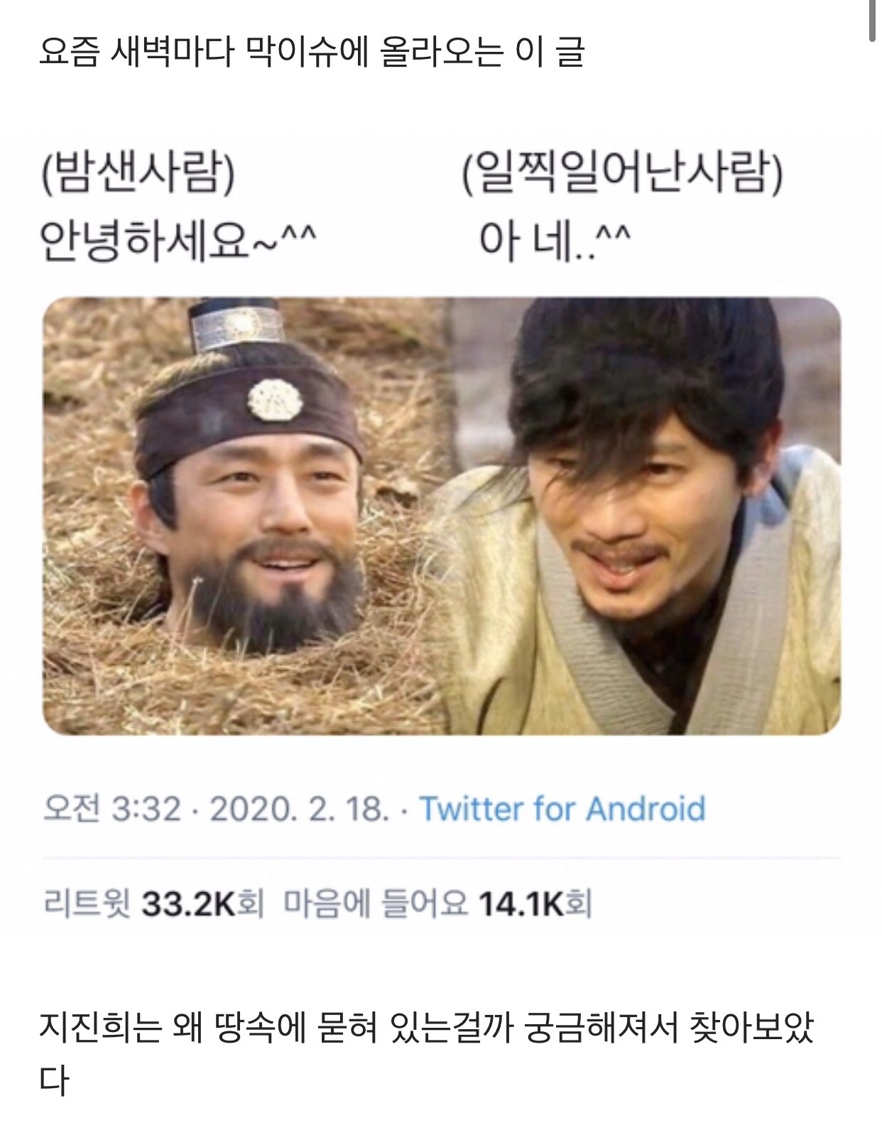 게시물 이미지