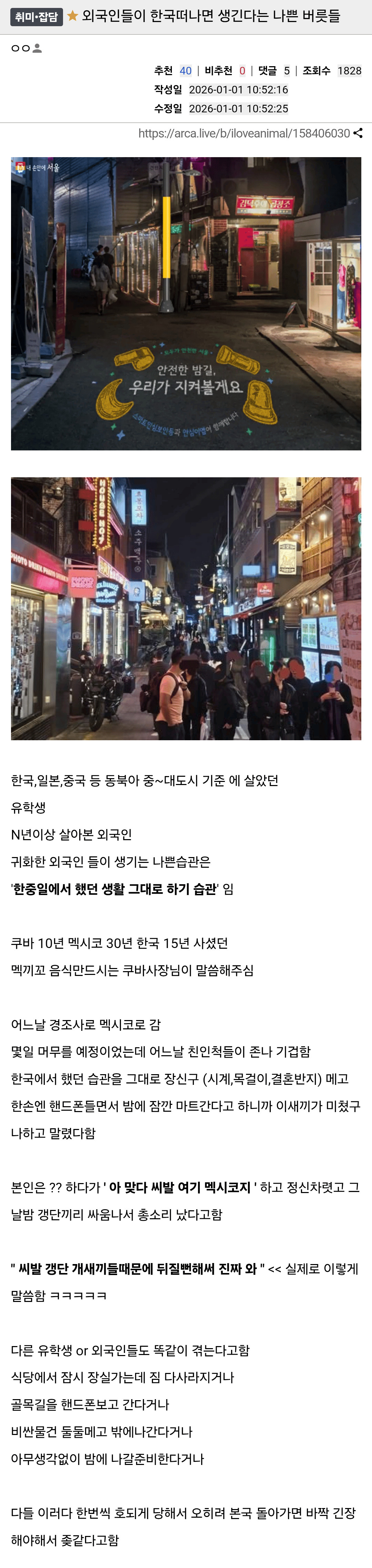 게시물 이미지