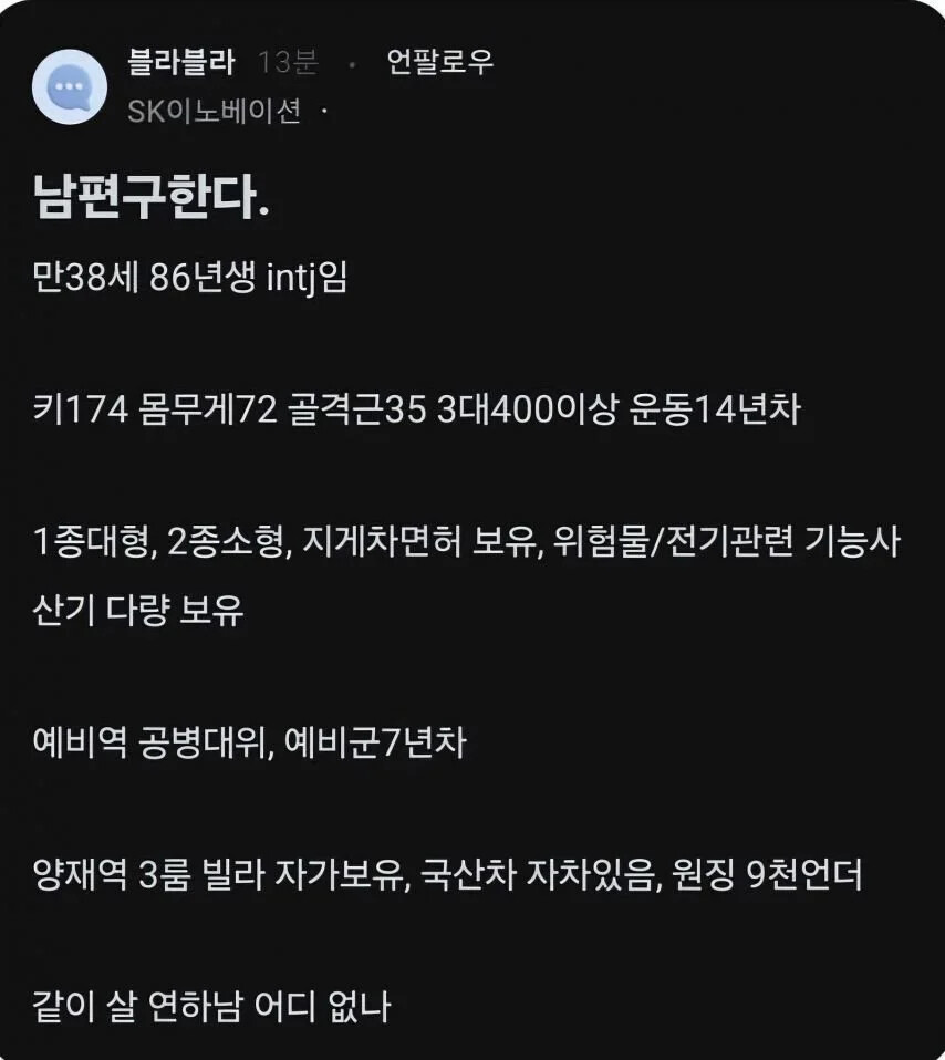 게시물 이미지